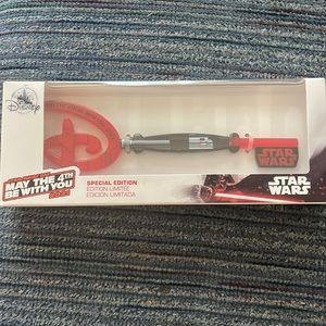 2021 May The 4th Be With You collector Key